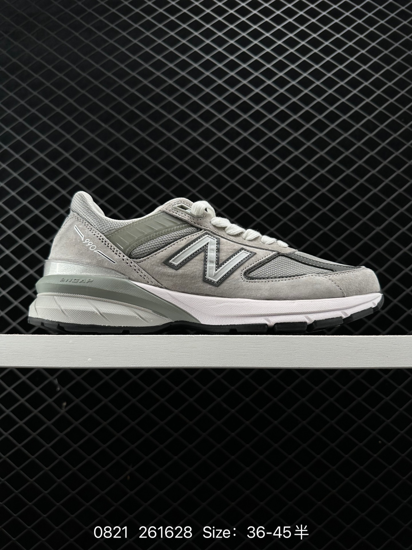 NEW BALANCE NB990